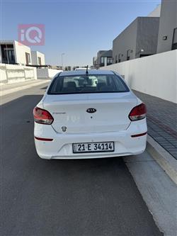 کیا پێگاس